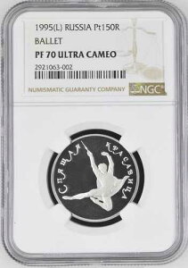 1995�N ���V�A 1/2�I���X 150���[�u�� �v���`�i NGC 70�v���[�t UC - LOW 900�� ���s���� POP 13