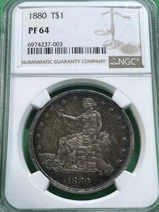1880�N�v���[�t�f�Ճh�� PF64 NGC�F�� �f���炵���F�� �ɂ߂ď��Ȃ����s����