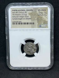 �p�t���S�j�A�A�V�m�y �I���O 4 ���I AR �h���N�} NGC AU?? �X�g���C�N 5/5 �\�� 5/5!