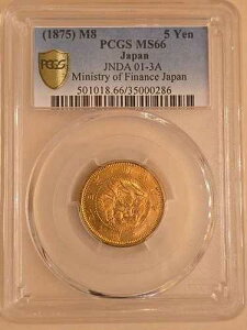 1875�N ���{ 5�~���� M8 ���� PCGS MS66 MS 66 M8(1875) �R�C�� JNDA 5Y