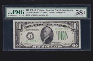 US 1934A $10 FRN �~�l�A�|���X FR 2006-Im PMG 58 EPQ Ch AU (268)