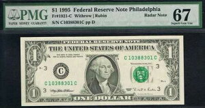 1995�N�t�B���f���t�B�A�A$1�BCC�u���b�N��TOP POP RADAR NOTE�BFr.1921-C�BPMG 67 EPQ