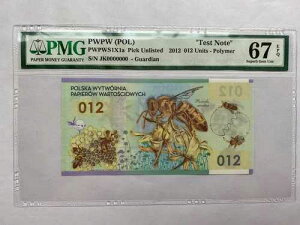 �e�X�g�m�[�g PWPW HONEY BEE 012 PWPW �e�X�g�m�[�g �|���}�[� PMG 67 JK000000