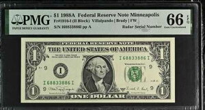 �󏭂ȁu�}�b�`���O�u���b�N�v���[�_�[ 1988A �~�l�A�|���X PMG Gem 65EPQ I68833886I