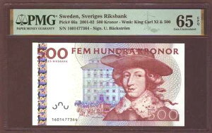�X�E�F�[�f�� 500 �N���[�i 2001 P. 66a PMG �W�F�� UNC 65 EPQ