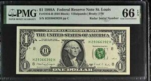 �󏭂ȁu�}�b�`���O�u���b�N�v���[�_�[ 1988A �Z���g���C�X PMG Gem 66EPQ H29366392H