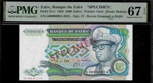 �U�C�[���W�{ 5000 �U�C�[�� 1988 PMG 67 EPQ UNC P#37s1 PMG �̐� 5/0