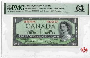 1954�N �J�i�_��s 1�h�� �f�r���t�F�C�X �R�C��/�^���[�Y B/A6653958 - PMG UNC63 --