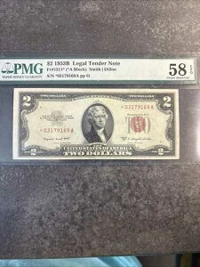 1953-B $2 2�h�� PMG 58 EPQ STAR Fr 1511* CHOICE Smith/Dillon SN *03179169A