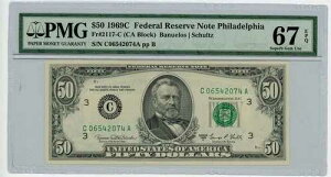 Fr. 2117-C $50 1969C �A�M������s�� �t�B���f���t�B�A #DC-2467 67 EPQ PMG