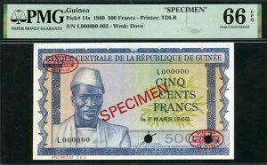 �M�j�A 1960�N 500�t���� P14s �W�{ PMG 66 EPQ GEM UNC
