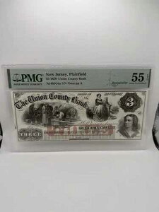 �j���[�W���[�W�[�B�v���C���t�B�[���h�E���j�I���S��s $3 1859 �c�] EPQ