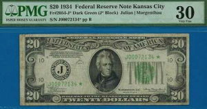 1934�N $20 FRN �J���U�X�V�e�B �X�^�[ PMG 30 �^�t ���v 8 ���m�� DGS �X�^�[ Fr 2054-J*