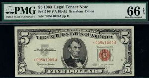 MALACK $5.00 1963�N PMG 66 EPQ �X�^�[�m�[�g�B�f���炵���c������ǂށc pm0035