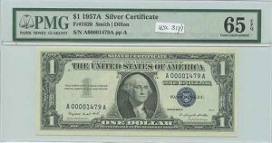 �V���A���ԍ� s 1957A $1 three consec #1479, #1480, & #1481 (#311) Fr 1620 ���ׂăO���[�f�B���O�ς�