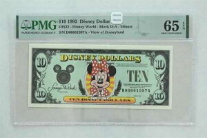 �f�B�Y�j�[�E�_���[ 1993�N 10�h�� PMG Gem UNC 65EPQ DIS32�B�~�j�[�B�f�B�Y�j�[�����h�̕��i PM02