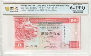 1999 $100 ���`���ʍs����/HSBC PCGS UNC 64 PPQ �V���A���ԍ� EM828388 ���b�L�[ �V�[�P���X