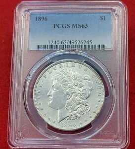 1896�N���s �����K����� PCGS MS63 240633