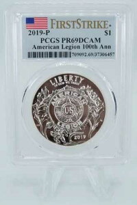 2019-P PCGS PR69DCAM �A�����J�݋��R�l��100���N�L�O �V���o�[�v���[�t 1�h��