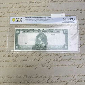 �}���[�V�A�A�A�����J�� �o���N �m�[�g �J���p�j�[ 10 ���j�b�g �T���v�� �m�[�g PCGS 65PPQ Gem UNC�B