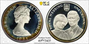 1981�N PR 68 DCAM �N���E�� �W�u�����^�� �_�C�A�i�� ���C�����E�F�f�B���O PCGS �V���o�[ 623