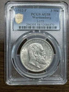 1912�N F �h�C�c �������e���x���N 3�}���N��� PCGS AU 58 ����