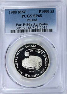 1988 MW �|�[�����h 1000 �Y���e�B�` �u���`�X�����B�A Par-P496a �v���o �V���o�[ PCGS SP68