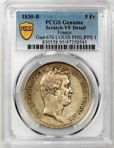 �t�����X 1830-B 5�t�����A���[�A�������ǁA���C�E�t�B���b�v1�� - PCGS VF �ڍ�