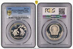 1980�N ���� 30�� ��� �v���[�t�R�C�� - �I�����s�b�N�T�b�J�[ - KM# 36 - PCGS - PR64DCAM