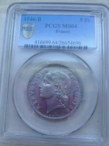 SLABEES BY PCGS 5�t���� �A���~�j�E�� LAVRILLIER 1946 B MS 64-