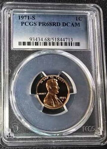 1971-S 1C PR68RD DCAM PCGS�F��i�X�[�p�[�L�[�f�[�g�j�����J�[���v���[�t�R�C��