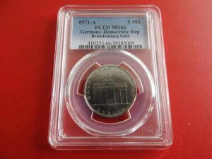 * DDR 5 �}�[�N 1971 PCGS MS66 * �u�����f���u���K�[ �g�[�� (KOM)(5)