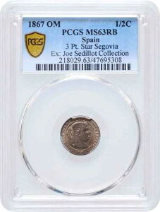 �X�y�C�� 1/2 �Z���e�B�� 1867 OM�APCGS MS63 RB�A�u�����C�U�x�� 2 �� (1864 - 1869)�v