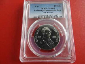 * DDR 10 Mark 1976 PCGS MS66 * �V���o�[ * �J�[�� �}���A �t�H�� �E�F�[�o�[ (KOM)(2)-