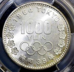 1964�N�i���a39�N�j��� ���{ 1000 �����I�����s�b�N �R�C�� PCGS MS 66