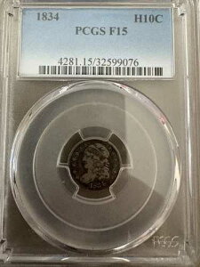 1834�N H1OC PCGS F15 �L���b�v�h�o�X�g�n�[�t�_�C�� ���ɔ�����