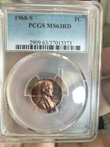 PCGS 1968-S 1C RD �����J�[���Z���g ������