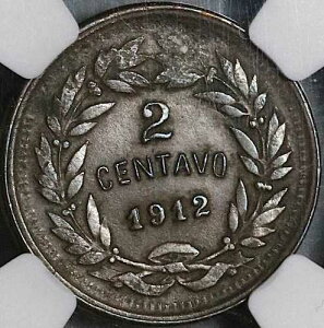 1912 NGC AU 58 �z���W�����X 2�Z���^�[�{ S�Ȃ��s���~�b�h 88k �R�C�� POP 1/0 (22011601R)