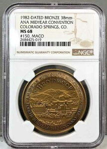 1982�N ��4��ANA�~�b�h�C���[�R���x���V���� �����_�� �R�����h�X�v�����O�X CO NGC MS68 #150