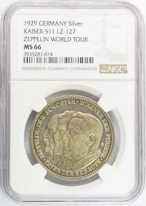 1929�N �h�C�c ���C�}�[�� �J�C�U�[511 �c�F�b�y���� ���[���h�c�A�[ �V���o�[���_�� NGC MS66