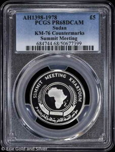 AH1398-1978 �X�[�_����]��k�L�O��� �v���[�t�R�C�� PCGS PR 68 DCAM