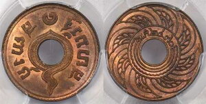 �^�C/�T�C�A�� 1927�N BE 2470 �T�^�� PCGS MS 65 ���b�h�u���E�� PC1290 ��������-