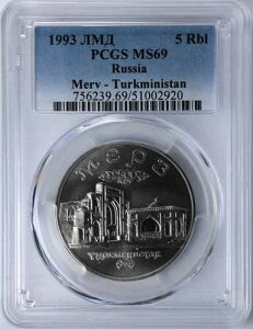 1993 �L�M�D 5 ���[�u�� �������{�a �g���N�~�j�X�^����s ���V�A 5 ���[�u���d�� PCGS MS 69