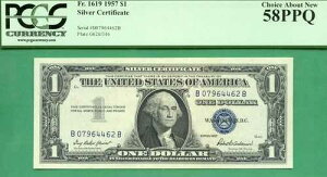 TOUGH BB�u���b�N - B 07964462 B - 1957 $1 SC - Fr 1619 - PCGS AU 58 PPQ - BB�u���b�N