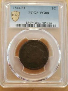 1844/81�N ���[�W�Z���g - PCGS �O���[�h Very Good 08