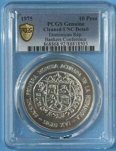 �h�~�j�J���a�� 1975�N ��� 10�y�\ �R�C�� �o���J�[�Y�E�J���t�@�����X PCGS �j�[�X BU