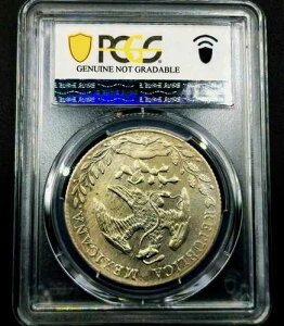 8 ���A�� 1889 Zs FZ �T�{�e���Ɏւ�����T�{�e���̘h ���L�V�R AU PCGS �V���o�[ !