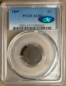 1869�N PCGS & CAC AG03 �C���f�B�A���w�b�h �Z���g 1�Z���g