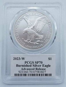 2023-W �o�[�j�b�V���h �V���o�[ �C�[�O�� $1 PCGS SP70 �A�h�o���X�����[�X �_���X�g�� - U615