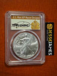 2017 �V���o�[�C�[�O�� PCGS MS70 �g�[�}�X�E�N���[�u�����h ���s���� �A�[���f�R���x��